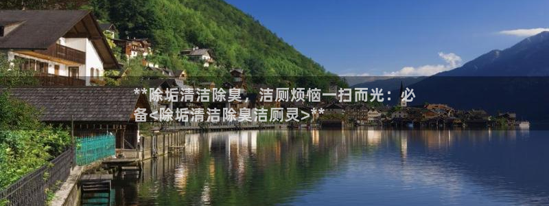 凯时k66官方发布