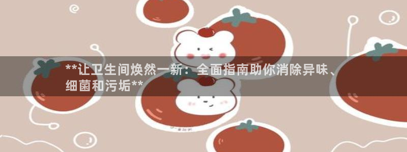 尊龙d88皆选ag发财网