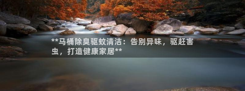 尊龙凯时城游戏官网