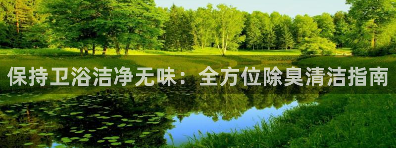 尊龙凯时只输不赢
