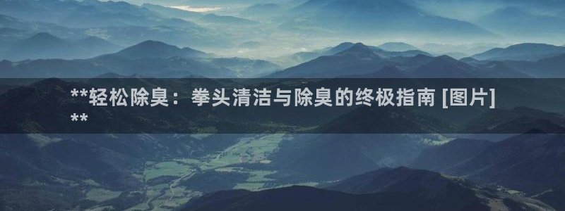 尊龙凯时不给提现怎么办