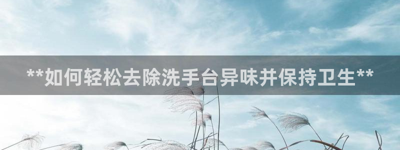 尊龙凯时人生就是搏·(中国)官网