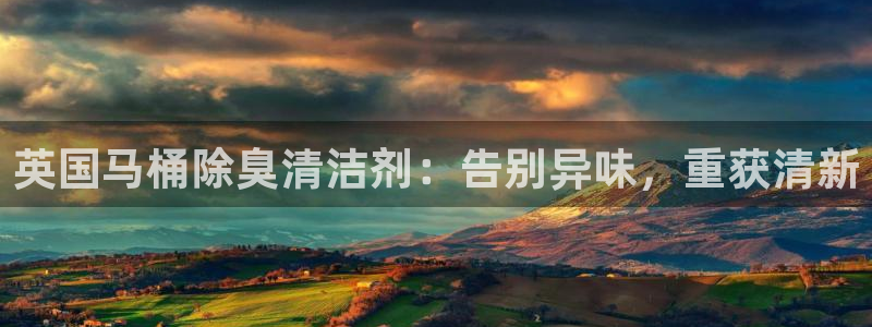 尊龙体育电竞官网