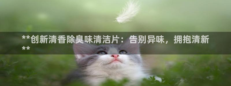 尊龙一人生就是博电子游戏