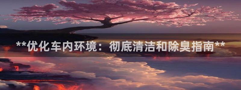 尊龙人生就是博i可靠吗