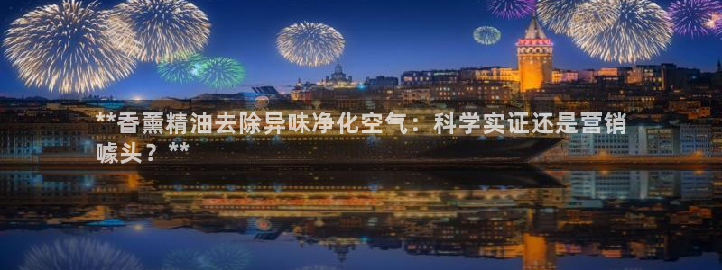 凯时ag旗舰厅