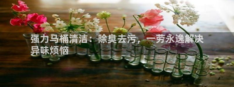 尊龙实业有限公司