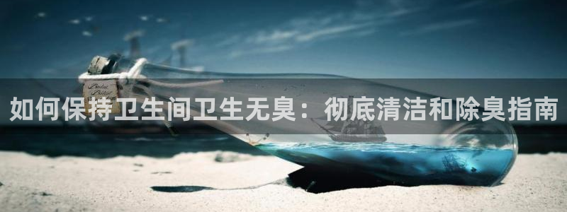 尊龙体育正规么