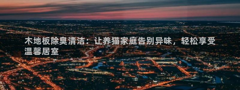 尊龙人生就是博一下阿扎尔