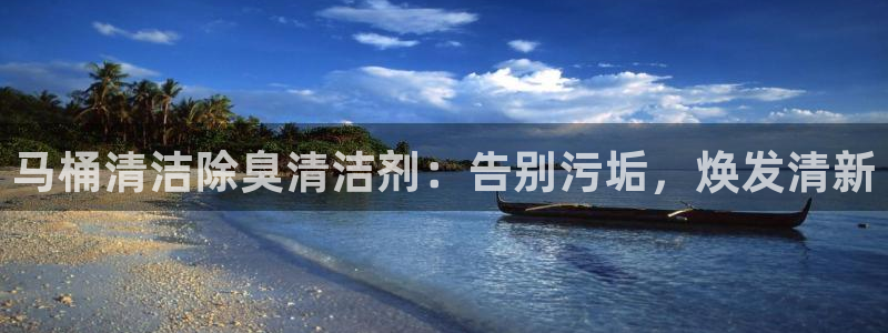 尊龙ag旗舰厅手机版