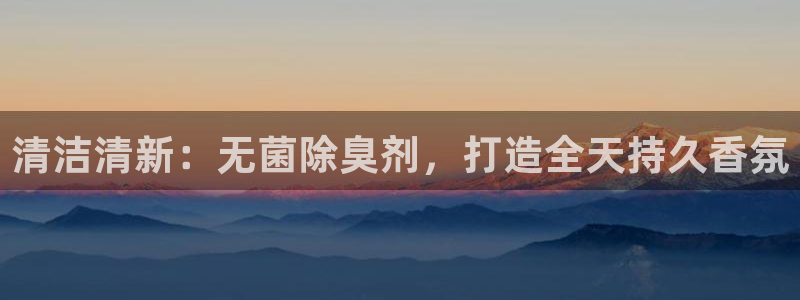 尊龙d88官网准认来就送38