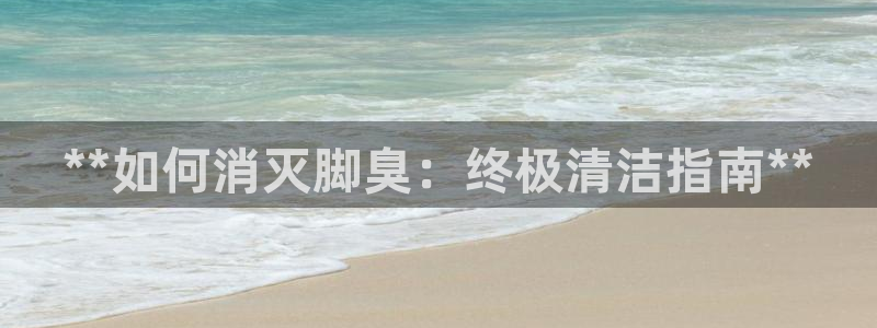尊龙目前照片