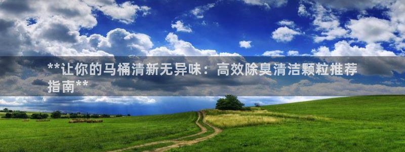 下载尊龙app