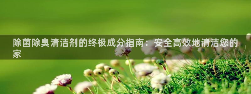尊龙网址是选访问zd207