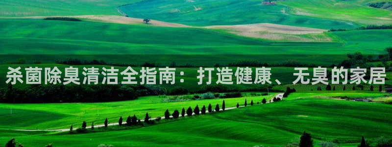 凯时平台官网RA来就送38