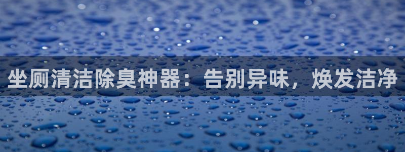 尊龙体育电竞官网