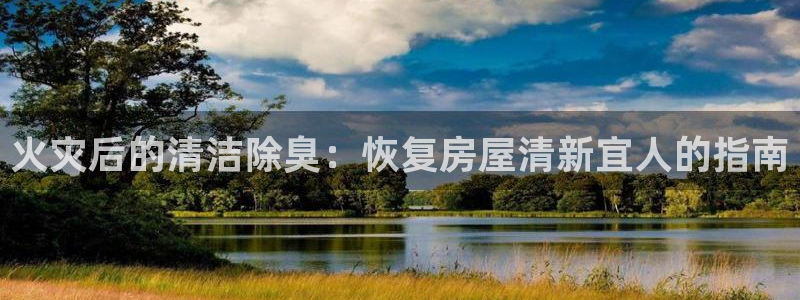 凯时尊龙app国际官方网站