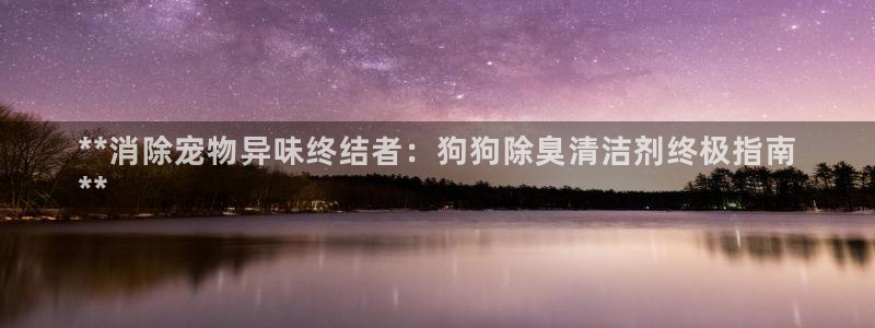 尊龙d88会员