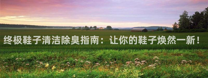 凯时官网联系方式