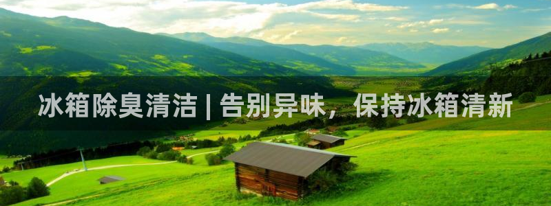 尊龙人生就是博下载
