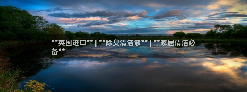 尊龙凯时