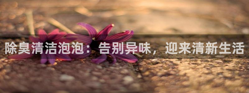 ag尊龙凯时集团