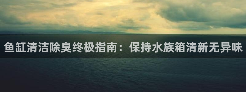 尊龙d88官网QU来就送38