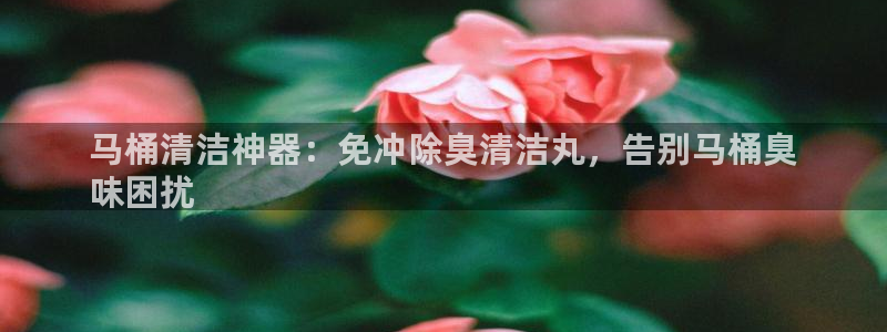 尊龙凯时