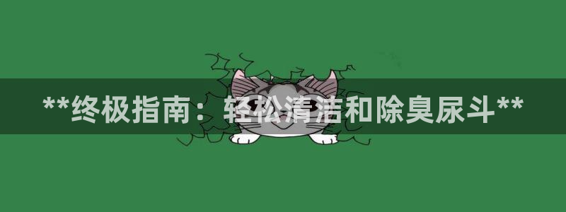 尊龙凯时人生就是搏!官网