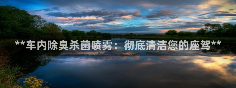 尊龙人品怎么样
