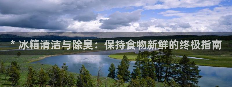 尊龙凯时登陆网址