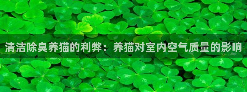 尊龙凯时只输不赢