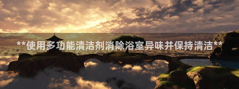 尊龙 5