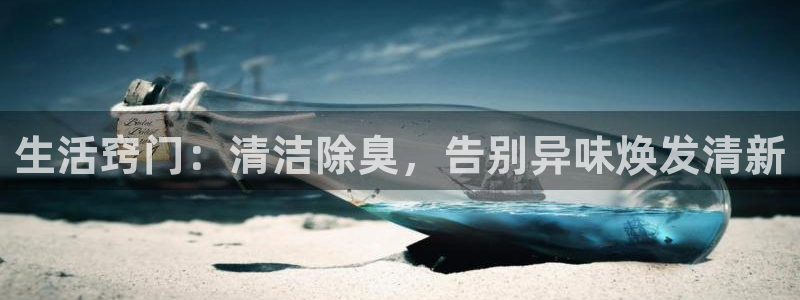 尊龙凯时开发