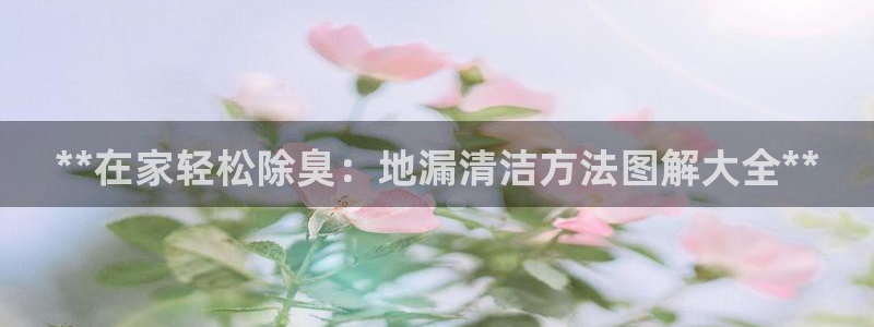 尊龙凯时百万奖池