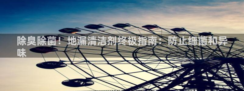 尊龙人生就是博官方官网