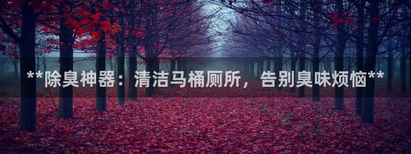 尊龙 贴吧