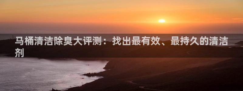 尊龙凯时福米推荐人