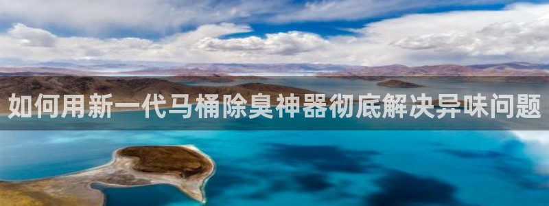 z6com尊龙凯时