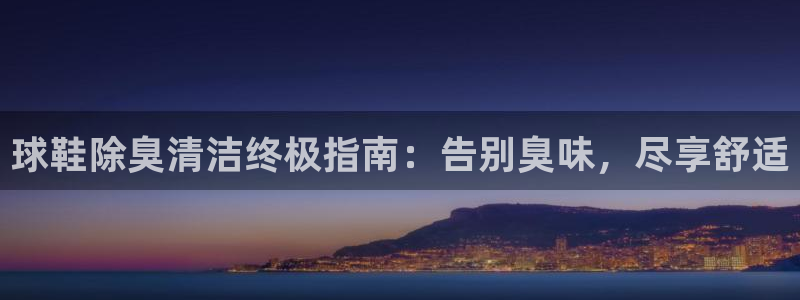 尊龙凯时集团