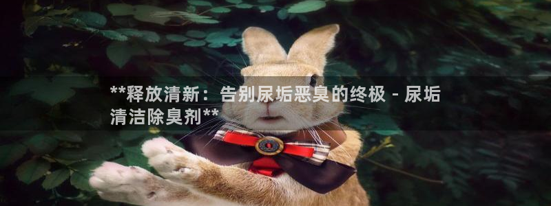AG尊龙登陆网址
