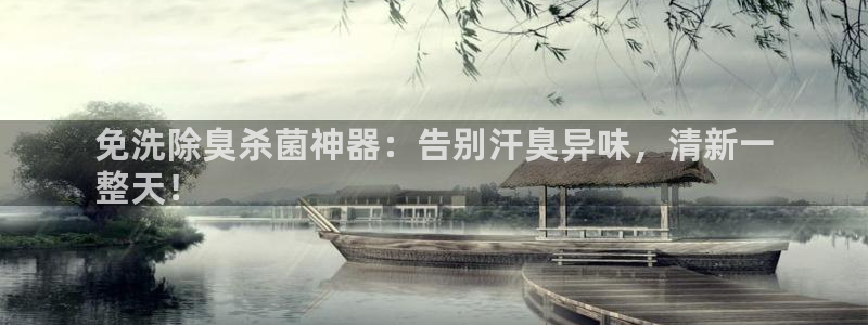 尊龙凯时取款不成功