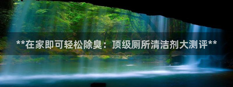 尊龙凯时凯发官网