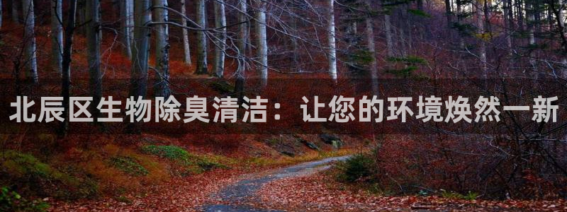 尊龙手机客户端下载