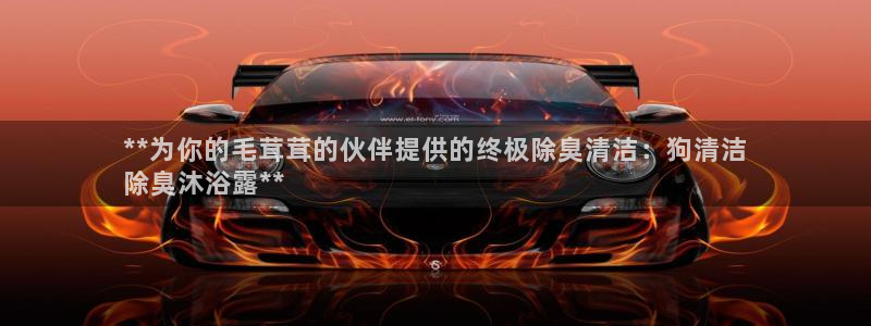 尊龙凯时 - 人生就是搏!提款怎么样