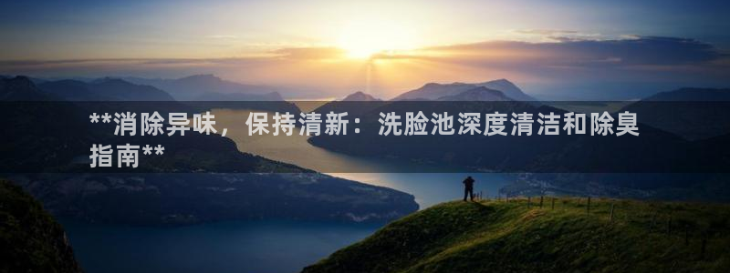 尊龙官网免费下载