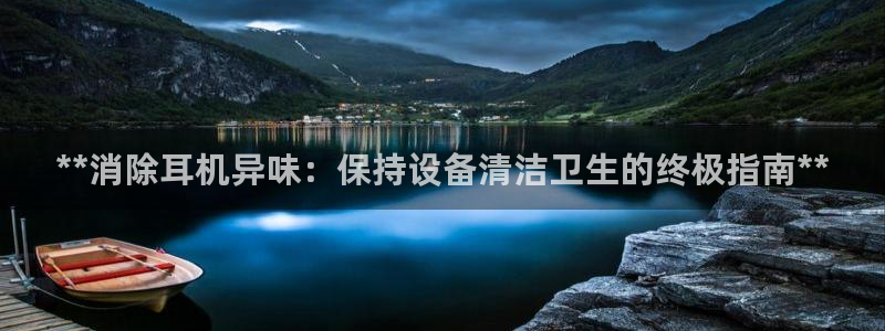 尊龙目前照片