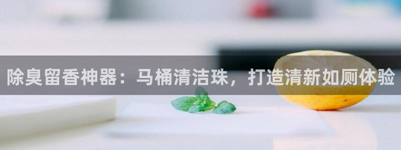 尊龙手机官方客户端下载