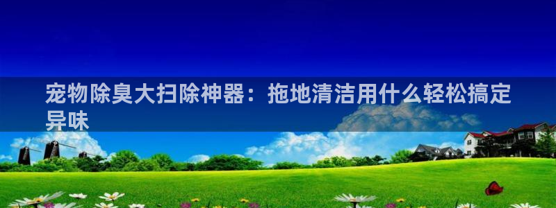 尊龙现金