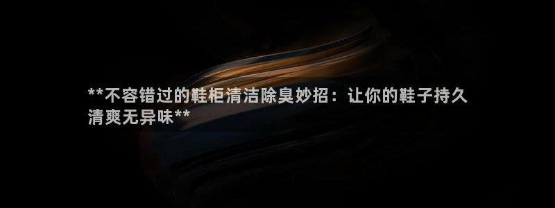 尊龙人生就是博旧版现